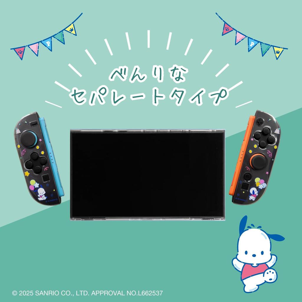 Allone Sanrio Characters 2 Pochacco Separate Clear Case for 12 X 2 X 28 Compatible with Switch Easy Protects Against Scratches and Cute Sanrio