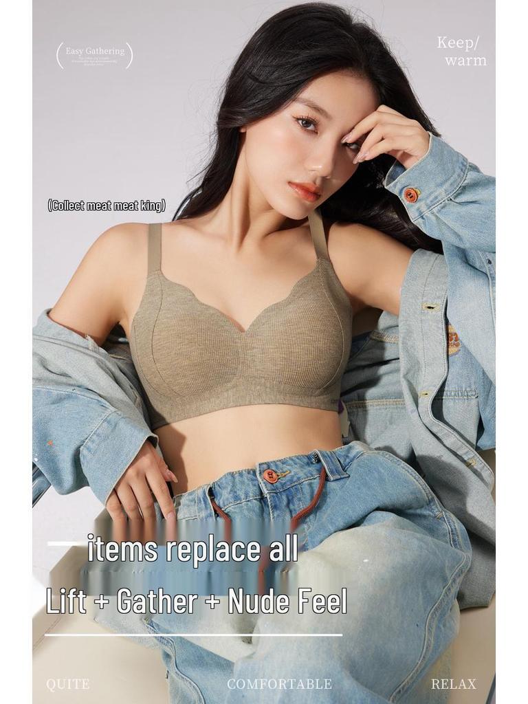 Women's Seamless Anti-Sagging Wireless One-Piece Lifting Bra