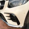 Passend für Mercedes Benz Zubehör GLC Klasse GLC260 GLC300 GLC43 AMG X253 2016-2019 Frontstoßstangensplitter Canard Nebelscheinwerferverkleidung