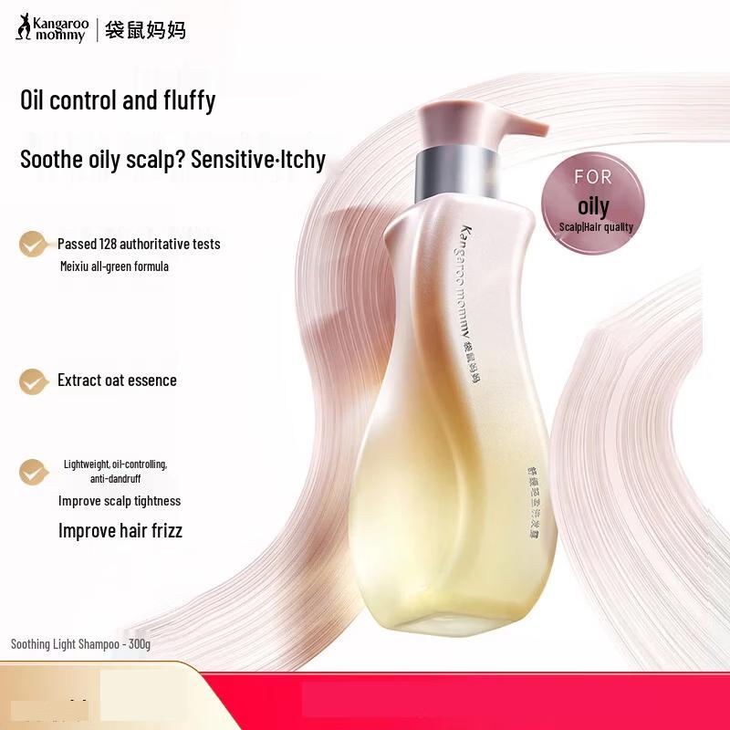 Kangaroo Mama Soothing Light Shampoo