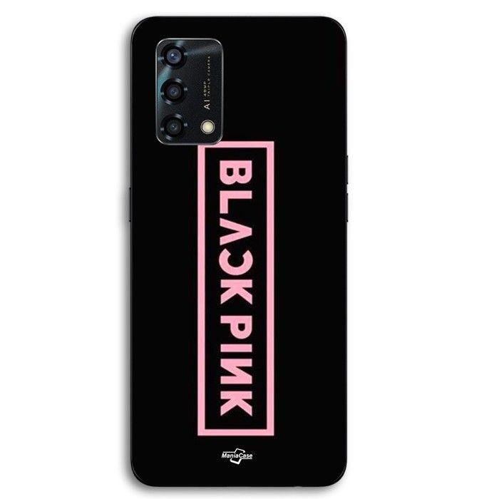 Coque Pour Oppo A95 Blackpink VIP Tickets Blackpink logo Front noir Maniacase