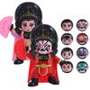 Traditional Face Changing Toy Face Change Opera Face Makeup Toy  Kids Playing Supplies