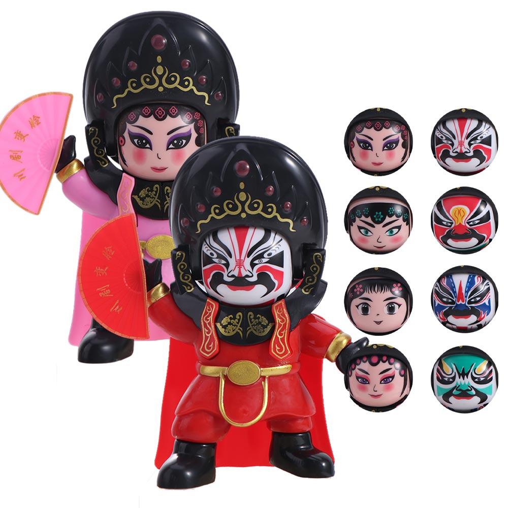 Traditional Face Changing Toy Face Change Opera Face Makeup Toy  Kids Playing Supplies