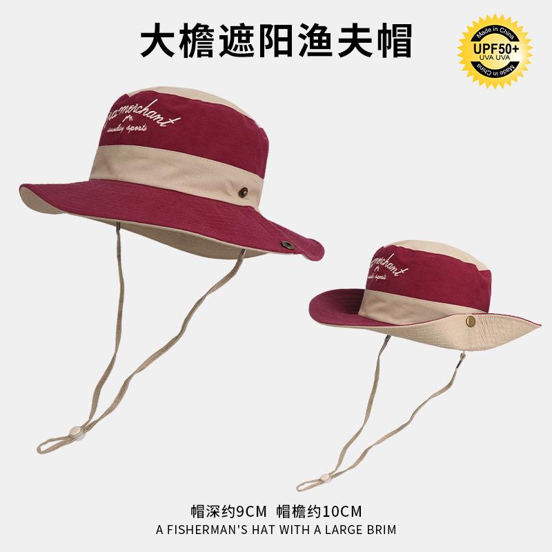 

Трендовая функциональная вышитая шляпа рыбака с широкими полями для всех летних мероприятий бордовый