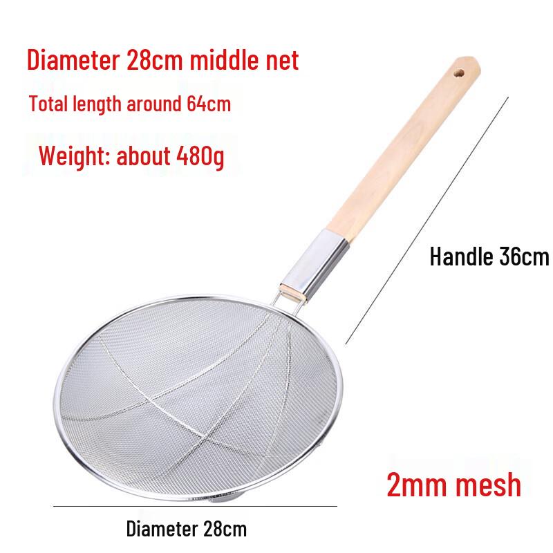 Qianxing Stainless Steel Noodle Skimmer Strainer
