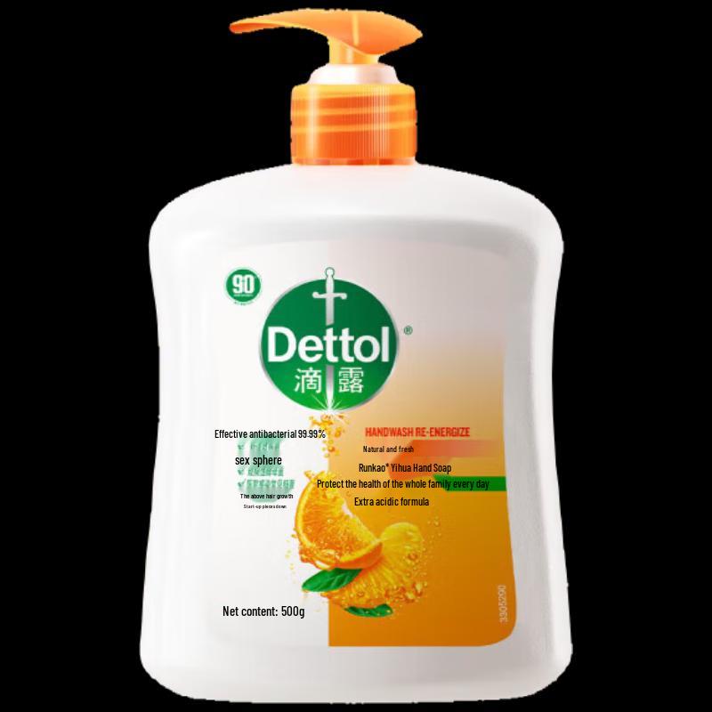 

Dettol Antibacterial Hand Wash, Citrus, 500g