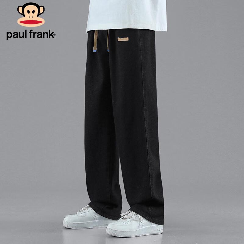 Paul Frank Men's Loose Fit High Street Jeans