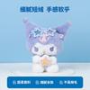 Hello Kitty Kuromi Melody Cinnamoroll Stuffed Toys Plushier Soft Throw Pillow Plush Dolls Birthday Gift For Girl Friend