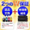 Ecotte Compatible Ink Set 70ml and for Canon Gigatank and G5030 Compatible and GI-31 GI-30 Bottles, 4-Color (170ml Black, Cyan, Magenta, Yellow)