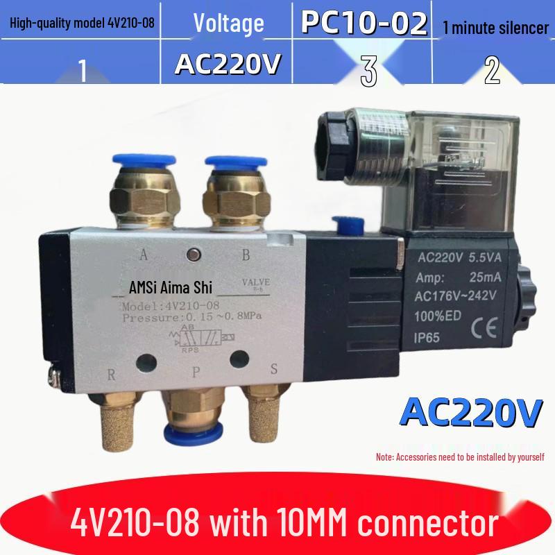 Pneumatický solenoidový ventil 4V210-08: Dvoupolohový, pěticestný řídicí ventil pro vzduchový válec (12V/24V/220V)