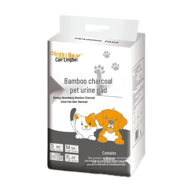 Bamboo Charcoal Thickened Deodorizing Disposable Pet Urine Pad for Dogs
