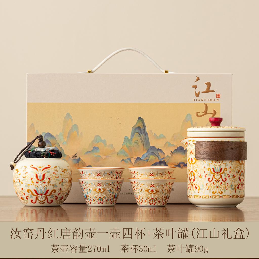 Portable tea set, go out carrying bag, one person drinking alone, travel express cup camping, single person outdoor tea making accompanying pot