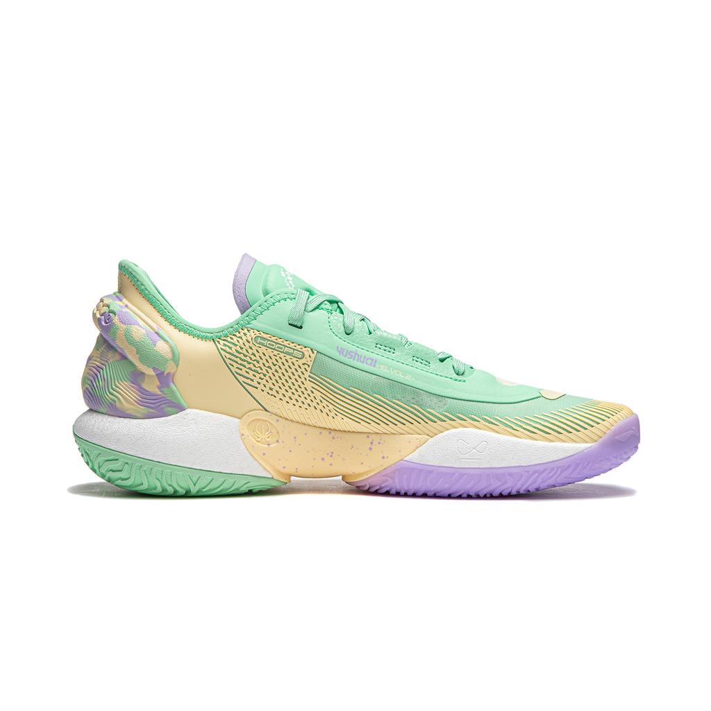 Li Ning Yushuai 18 V2 Basketball Shoes Men's Low Top Green Yellow ABAU025-3