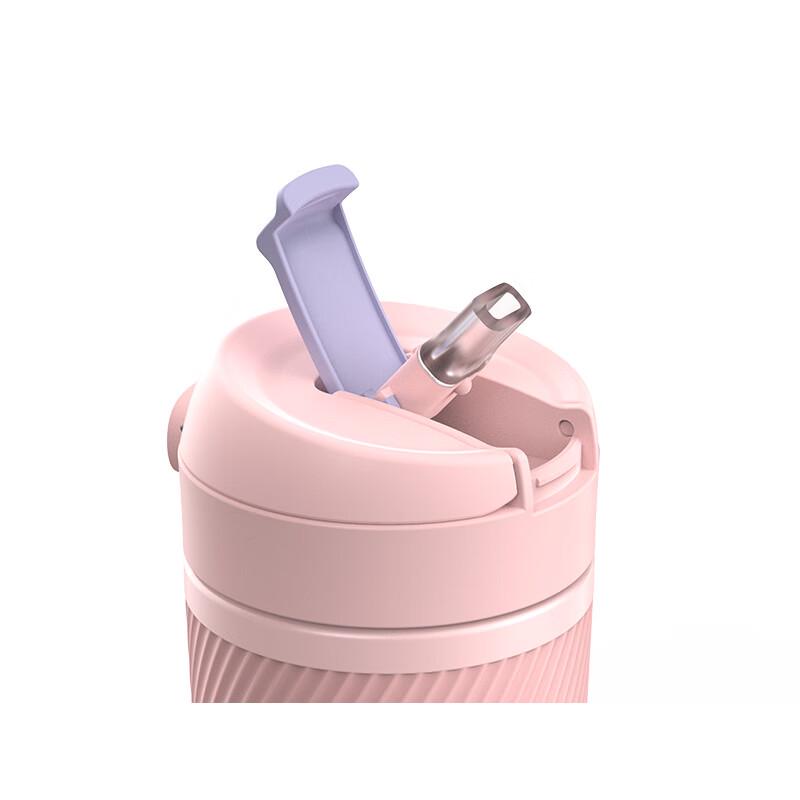 FUGUANG Mancar Macaron Coffee Thermos Mug