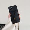 Custodia per Telefono Porta Carte a Tracolla con Catena per iPhone 15 Pro Max/13/17