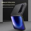 Huawei Pura X Max Folding Leather Phone Case