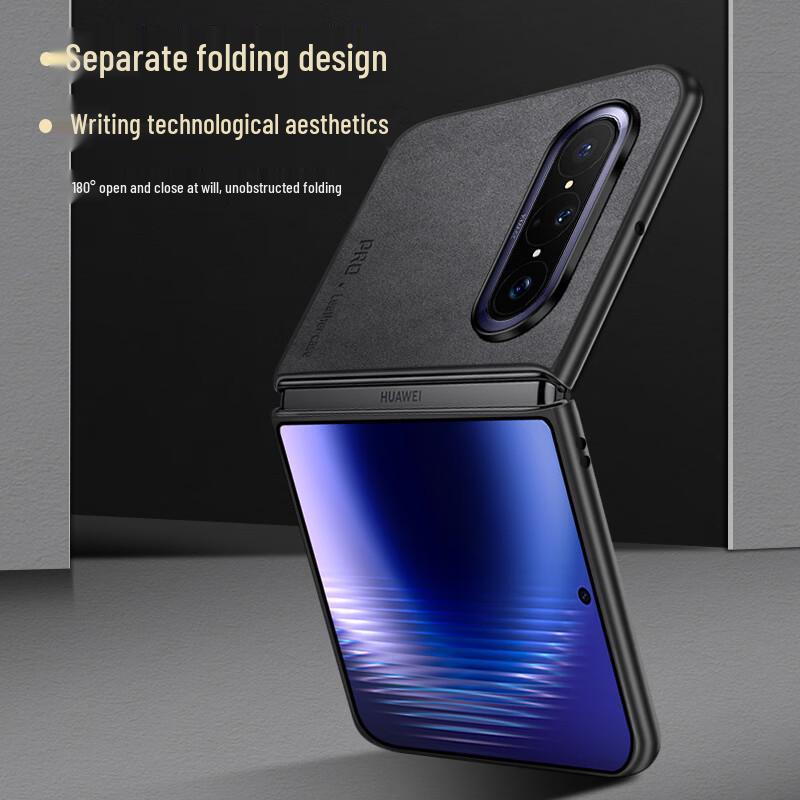 Huawei Pura X Max Folding Leather Phone Case