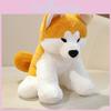 Shiba Plush Inu Toys Cute Cartoon Girl Child Sleeping Companion Dolls Gifts