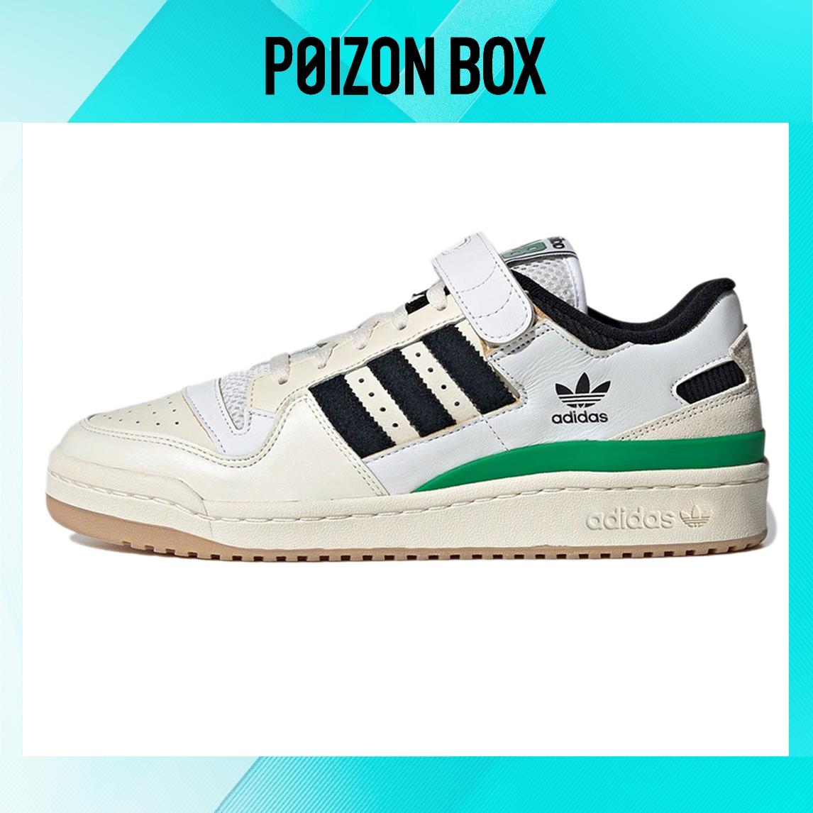 

кроссовки adidas originals FORUM Skateboarding Shoes Unisex GX9058