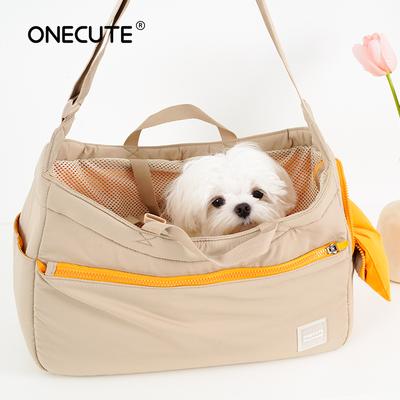 Productos para mascotas – Transportines para mascotas