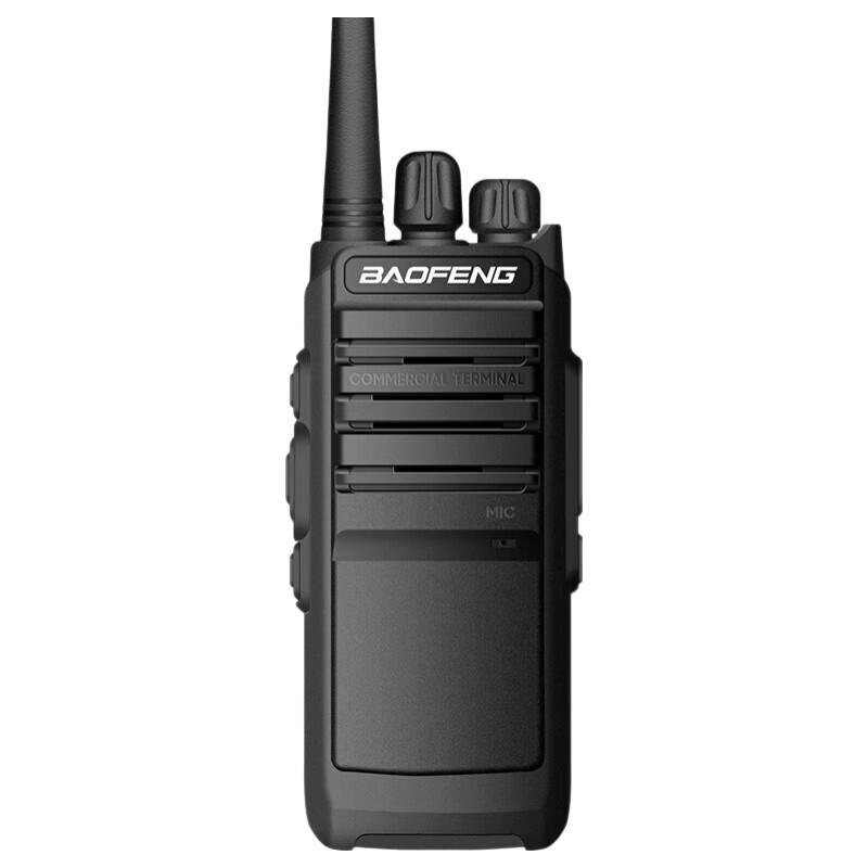 

BAOFENG BF-898 PLUS Mini Handheld Walkie-Talkie Two-Pack (CN version)