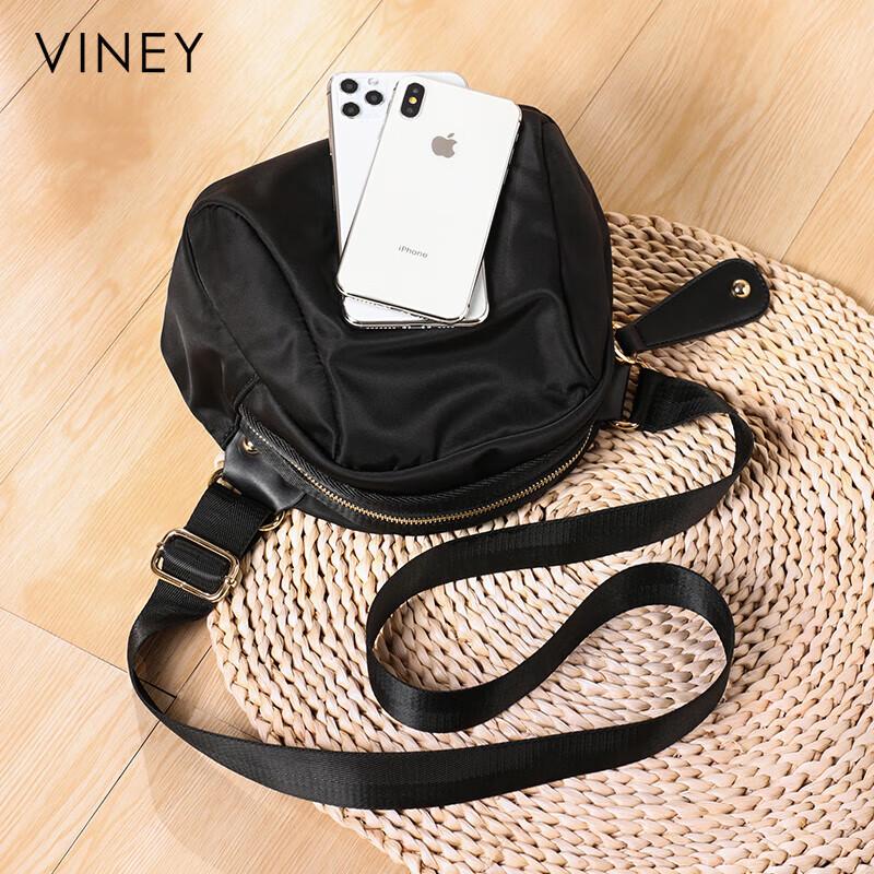 Viney Oxford Cloth Crossbody Chest Bag