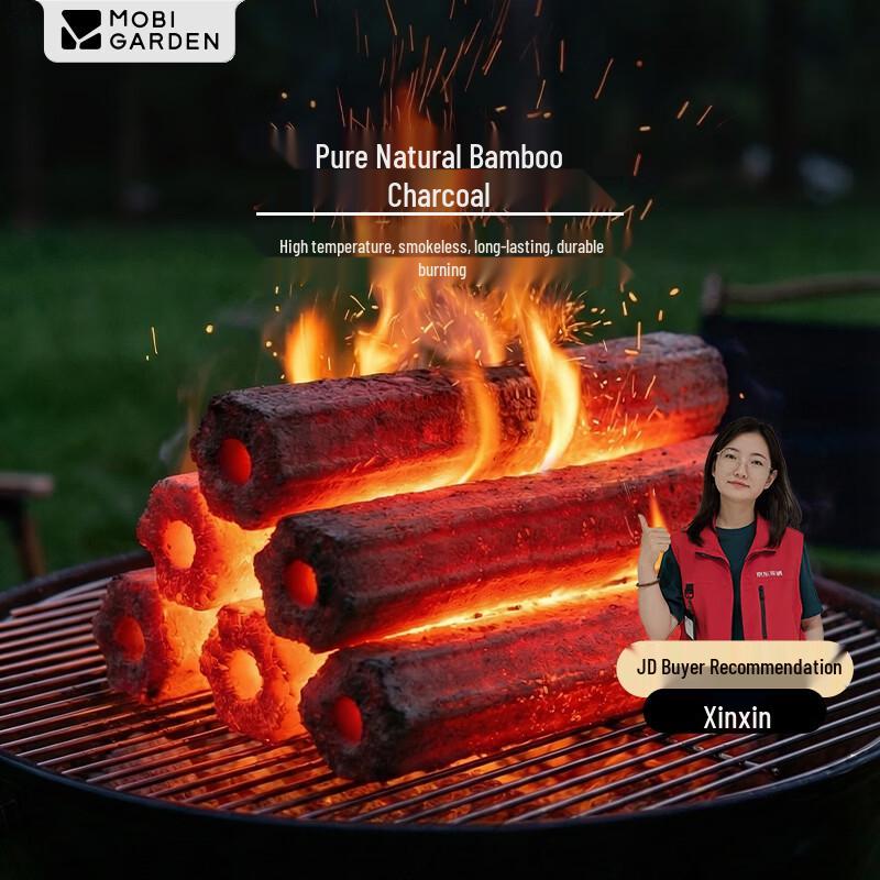 MOBIGARDEN 5 Цзинь Бездымный Бамбуковый Уголь для Барбекю