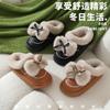 Cotton slippers bow autumn and winter non-slip warm wear-resistant home indoor bedroom shoes couple