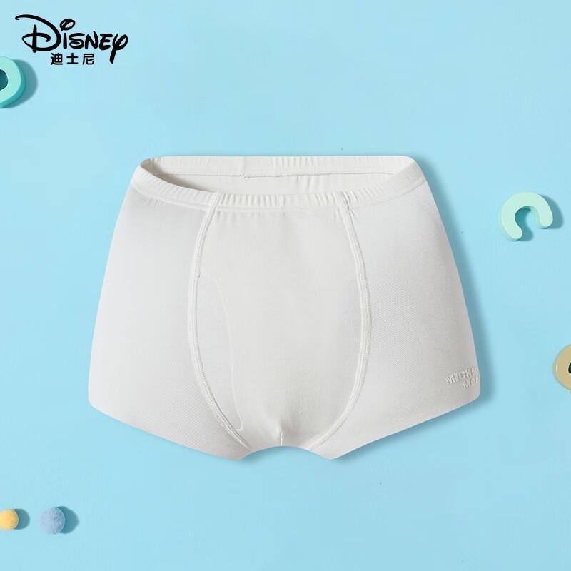 ThreeGun Children s Modal Seamless Boxer Briefs 22