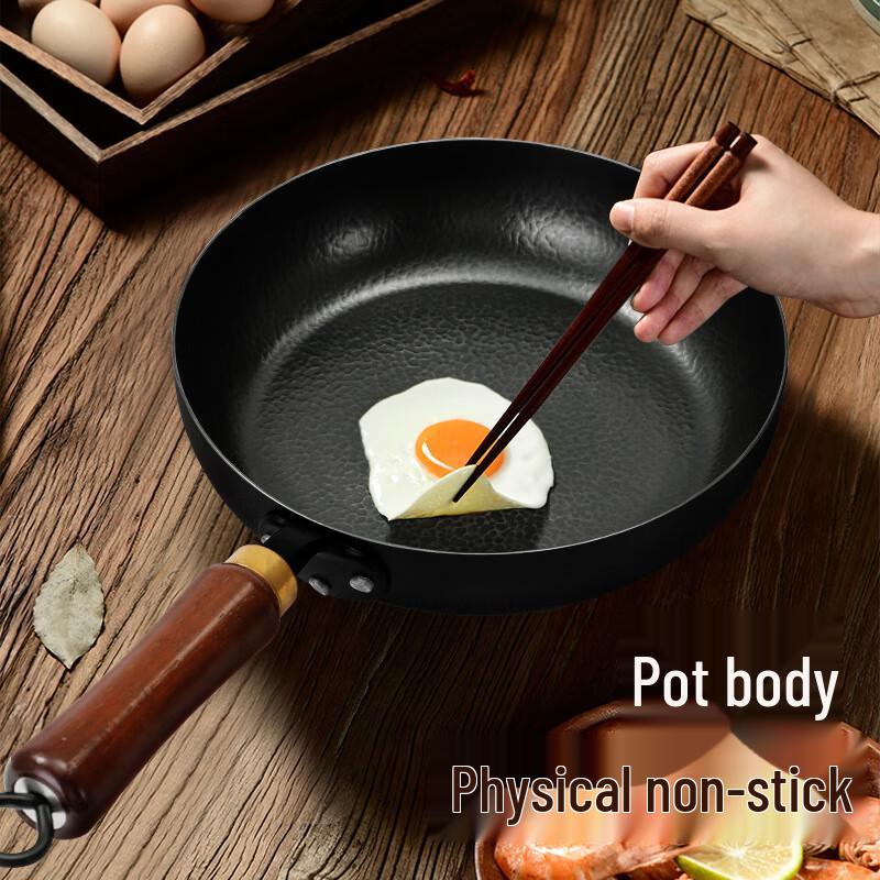 Zhishi 24cm Hand-Forged Hammered Iron Frying Pan