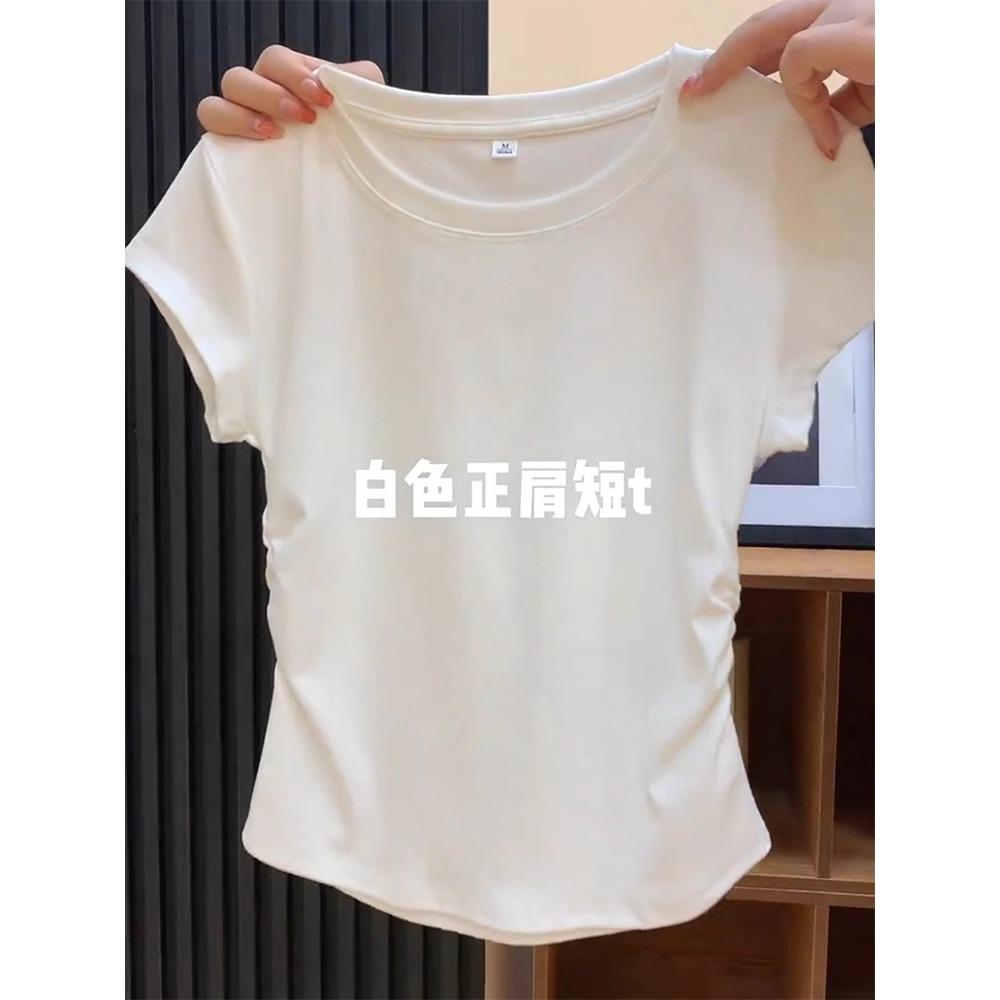 Cotton Blue Shoulder Short Sleeved T-shirt for Women In Summer, Slim Fit and Stylish, Pleated Waist Cinching Short T-shirt Top