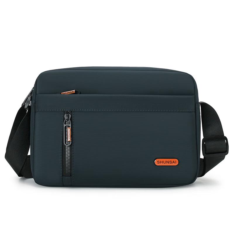 Men s Nylon Business Travel Crossbody Shoulder Bag