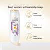 Pantene Amino Acid Anti-Breakage Shampoo