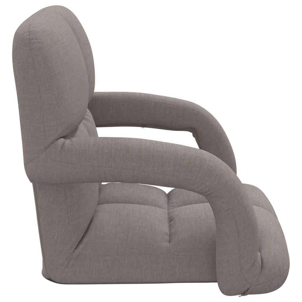 Adjustable Floor Chair with Armrests 5 Position Reclining Backrest Fabric