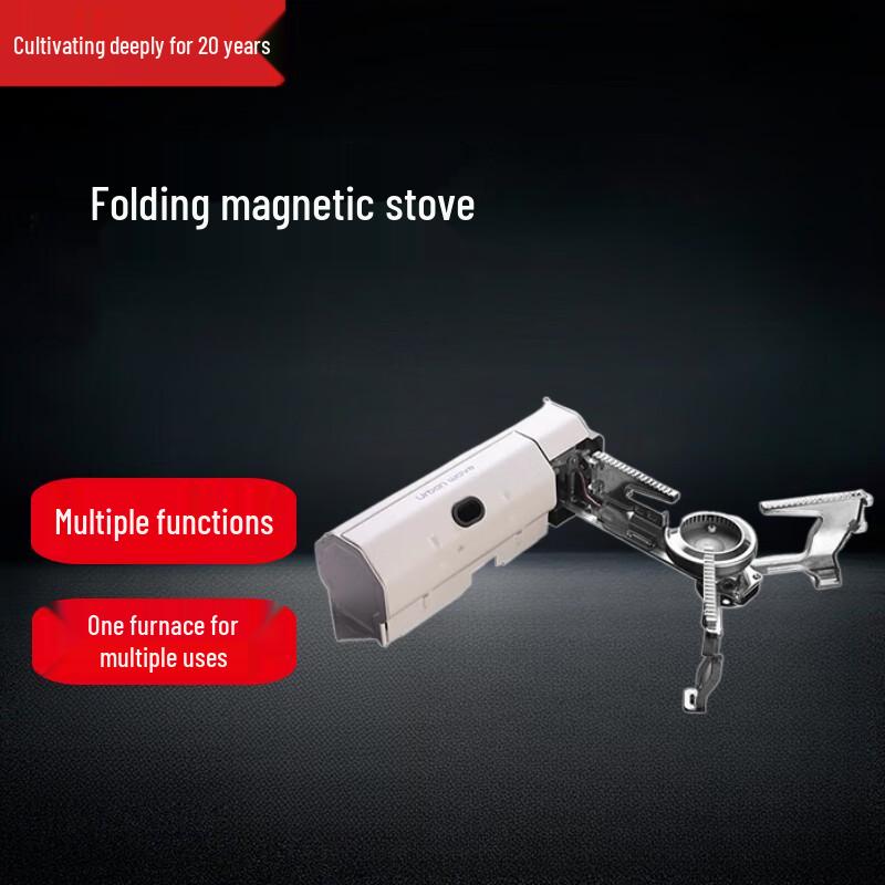 Beifu Portable Folding Cassette Stove Set