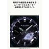 [Casio] G-Shock GBM-2100A-2BJF — Bluetooth, Tough Solar, Metal Covered — Men's, Blue