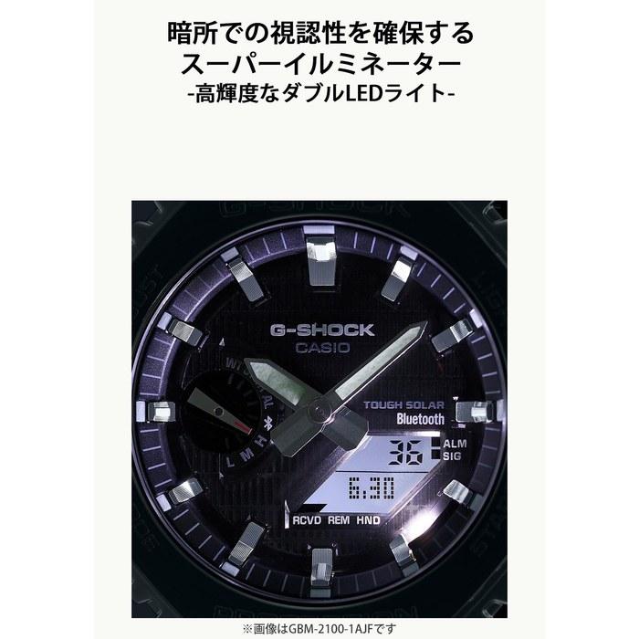 [Casio] G-Shock GBM-2100A-2BJF — Bluetooth, Tough Solar, Metal Covered — Men's, Blue