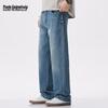 Mark Fairwhale Men's Loose Straight-Leg Washed Jeans