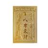 Good Wish Lucky Little Gold Card Sticker Feng Shui Gold Foil Mobile Phone Sticker  New Year Gift