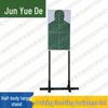 JunYueDe Shooting Target Stand Kit