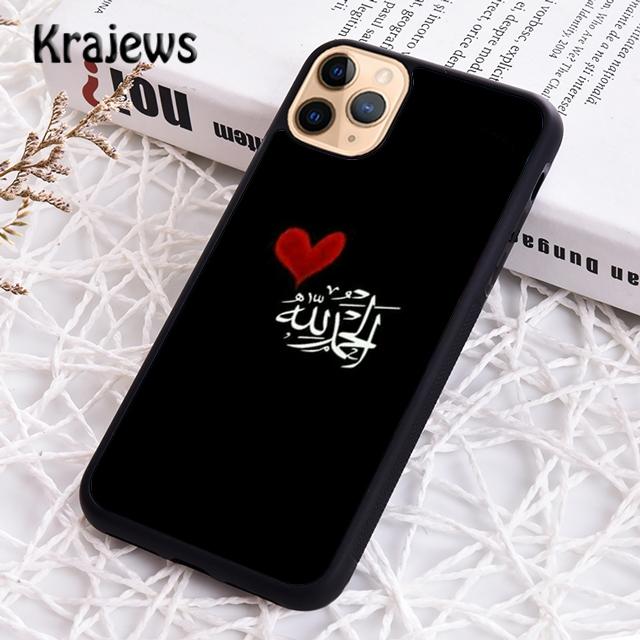Krajews Islamic Muslim Soft Phone Case Cover For iPhone 17 Air 16 15 14 plus 11 12 13 pro max coque Shell Fundas