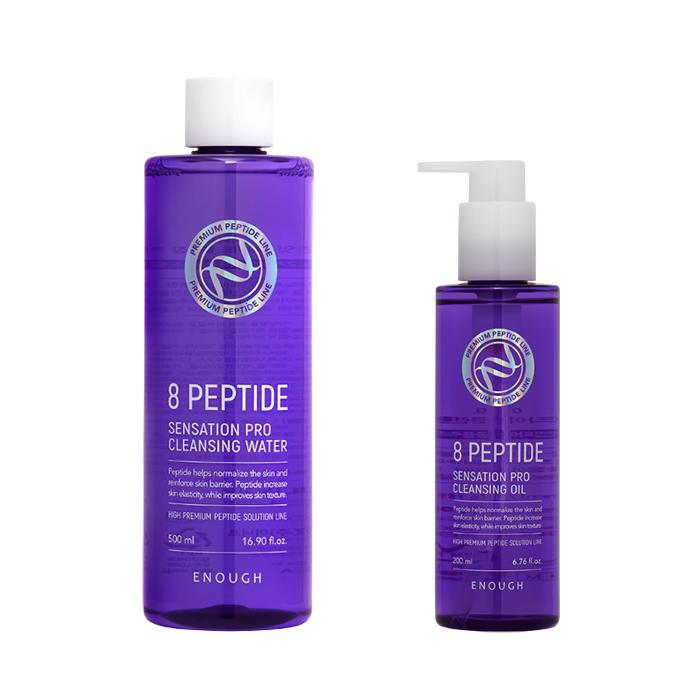 Enough 8 Peptide Cleansing Line (Water 500ml / Oil 200ml / Balm 100ml / Milk 300ml) (17 Options)