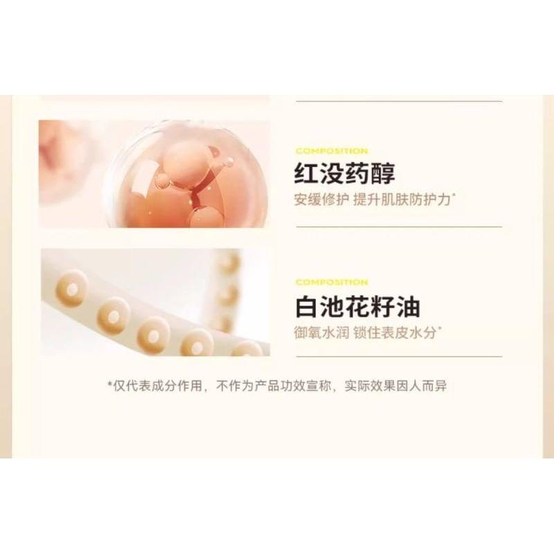 KATO-KATO - Drei kleine Käse-Concealer