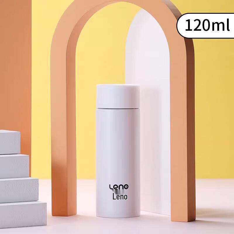 Lainuo Mini Portable Pocket Thermos Mug