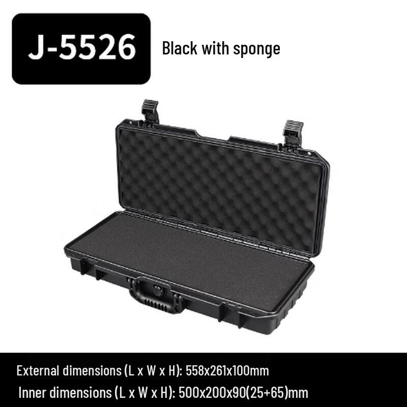 Junshi Off-road Roof Rack Protective Box