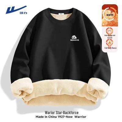 Men's Fleece Lined Round Neck Pullover Sweatshirt