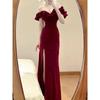 Elegant Strapless Off-the-Shoulder High Slit Evening Dress, Ankle Length with Unique Design for Women
