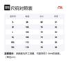 Li Ning CBA Tank Top Men's White AAYTA05-1