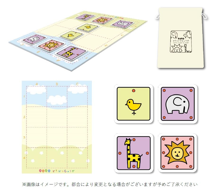 Animal Shogi Anywhere Play in as little as 5 A simple shogi game that brings together all the fun of shogi - minutes!