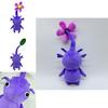 Winged Pikmin Plush Toy Cute And Soft Pikmin Stuffed Animal 20cm Height